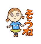 行け！OLのトン子4【HQ】（個別スタンプ：10）