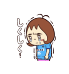 行け！OLのトン子4【HQ】（個別スタンプ：12）