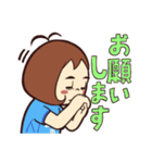 行け！OLのトン子4【HQ】（個別スタンプ：13）