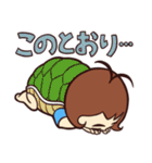 行け！OLのトン子4【HQ】（個別スタンプ：15）