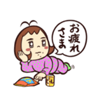 行け！OLのトン子4【HQ】（個別スタンプ：16）