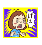 行け！OLのトン子4【HQ】（個別スタンプ：21）