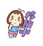 行け！OLのトン子4【HQ】（個別スタンプ：26）