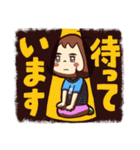 行け！OLのトン子4【HQ】（個別スタンプ：28）