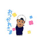 息子のりゅうちゃん（個別スタンプ：4）