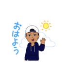 息子のりゅうちゃん（個別スタンプ：5）
