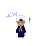 息子のりゅうちゃん（個別スタンプ：11）