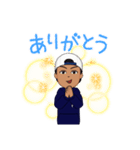 息子のりゅうちゃん（個別スタンプ：18）