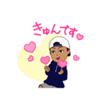 息子のりゅうちゃん（個別スタンプ：22）
