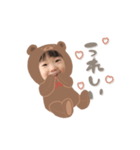 いのくま＆あきくま（個別スタンプ：5）