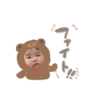 いのくま＆あきくま（個別スタンプ：6）