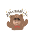 いのくま＆あきくま（個別スタンプ：7）