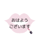 日常使い:3（個別スタンプ：1）