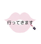 日常使い:3（個別スタンプ：4）