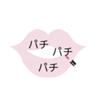 日常使い:3（個別スタンプ：11）