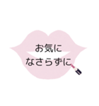 日常使い:3（個別スタンプ：14）