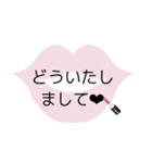 日常使い:3（個別スタンプ：15）