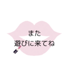 日常使い:3（個別スタンプ：17）