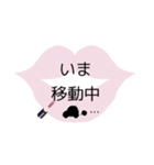 日常使い:3（個別スタンプ：18）