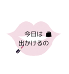 日常使い:3（個別スタンプ：21）