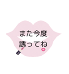 日常使い:3（個別スタンプ：22）