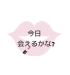 日常使い:3（個別スタンプ：23）