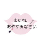 日常使い:3（個別スタンプ：40）