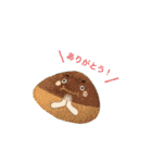 ぼく、ベイク ！（個別スタンプ：5）