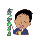 サラリーマンの日常だよ（個別スタンプ：1）