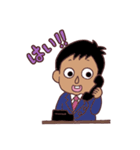 サラリーマンの日常だよ（個別スタンプ：4）
