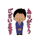 サラリーマンの日常だよ（個別スタンプ：7）