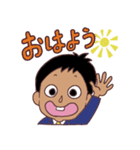 サラリーマンの日常だよ（個別スタンプ：8）
