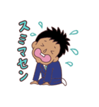 サラリーマンの日常だよ（個別スタンプ：9）