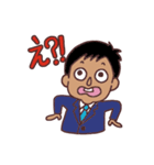 サラリーマンの日常だよ（個別スタンプ：13）