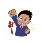 サラリーマンの日常だよ（個別スタンプ：14）