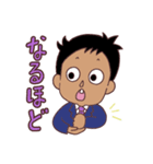 サラリーマンの日常だよ（個別スタンプ：17）