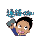 サラリーマンの日常だよ（個別スタンプ：20）