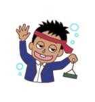サラリーマンの日常だよ（個別スタンプ：22）