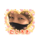 ゴールデンりゅう賞（個別スタンプ：5）