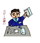 働く男・のじを（個別スタンプ：7）