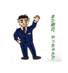 働く男・のじを（個別スタンプ：8）