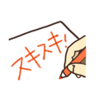 あるある落書きスタンプ（個別スタンプ：4）
