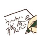 あるある落書きスタンプ（個別スタンプ：6）