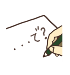 あるある落書きスタンプ（個別スタンプ：7）