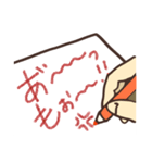 あるある落書きスタンプ（個別スタンプ：11）