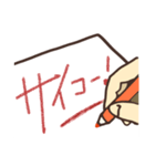 あるある落書きスタンプ（個別スタンプ：16）
