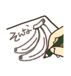 あるある落書きスタンプ（個別スタンプ：24）