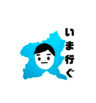 群馬弁つったって、ほぼ標準語なんだいねー（個別スタンプ：35）