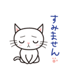 挨拶する猫（個別スタンプ：19）