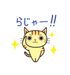 挨拶する猫（個別スタンプ：22）